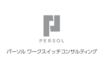PERSOL WorkSwitch Consulting Co., Ltd.'s logo