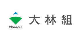 株式会社大林組