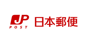 日本郵便株式会社